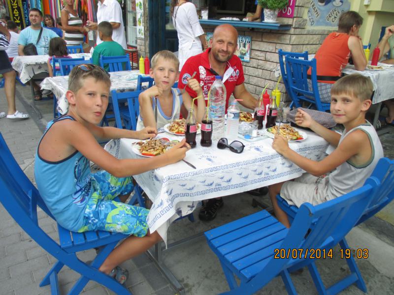 Gyros Sartiban